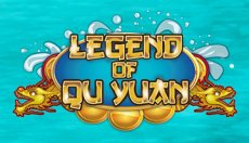 Legend of Qu Yuan (Легенда о Цюй Юань)
