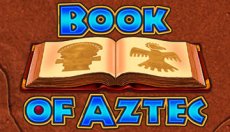 Book of Aztec (Книга ацтеков)