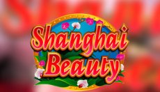 Shanghai Beauty (Шанхайская красота)