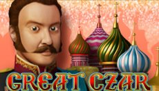 The Great Czar (Великий Царь)